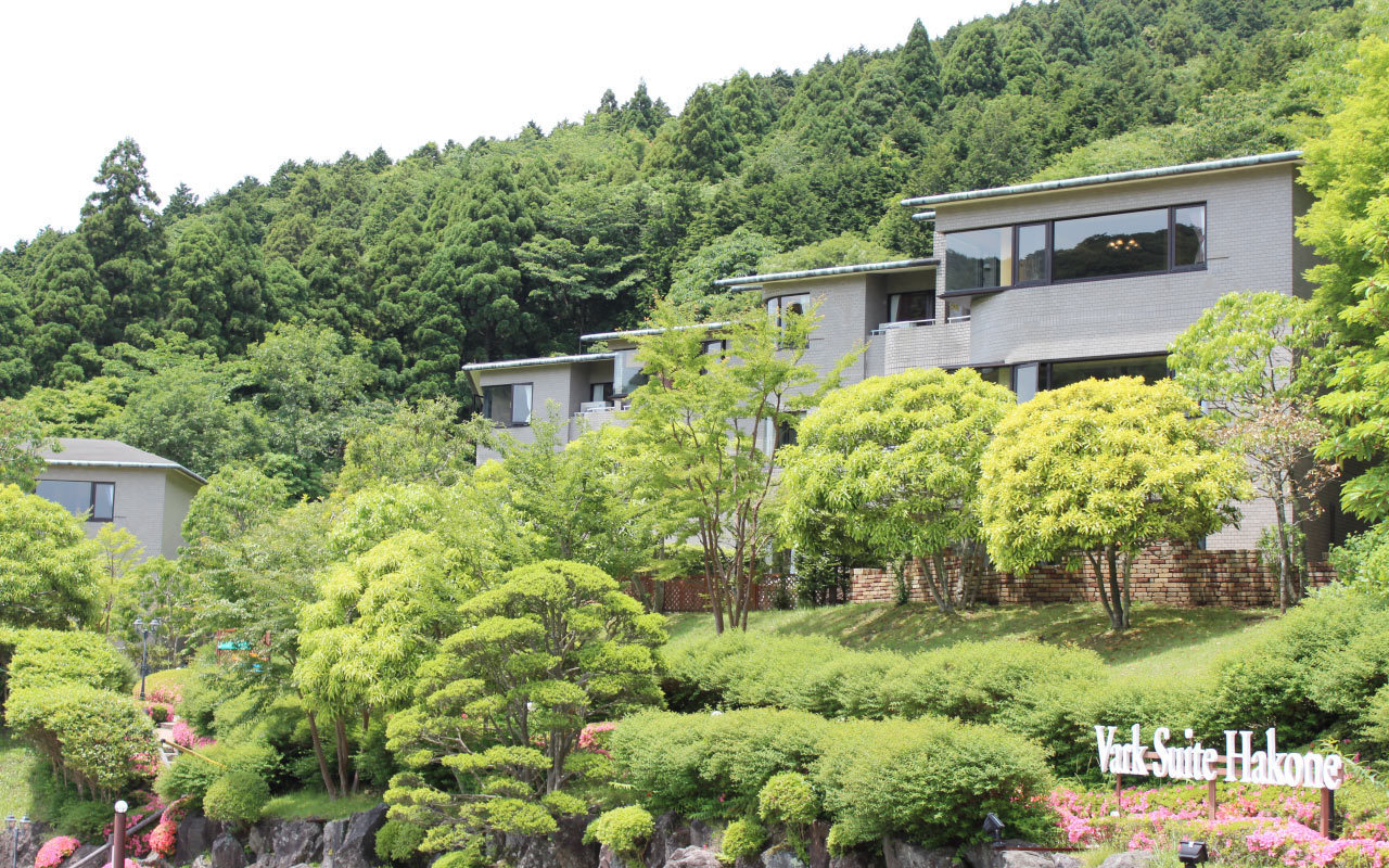 hakone21.jpg
