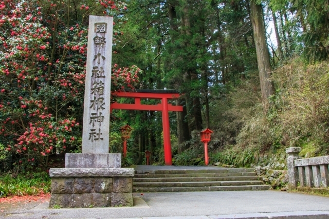 hakonejinnjya1.jpg